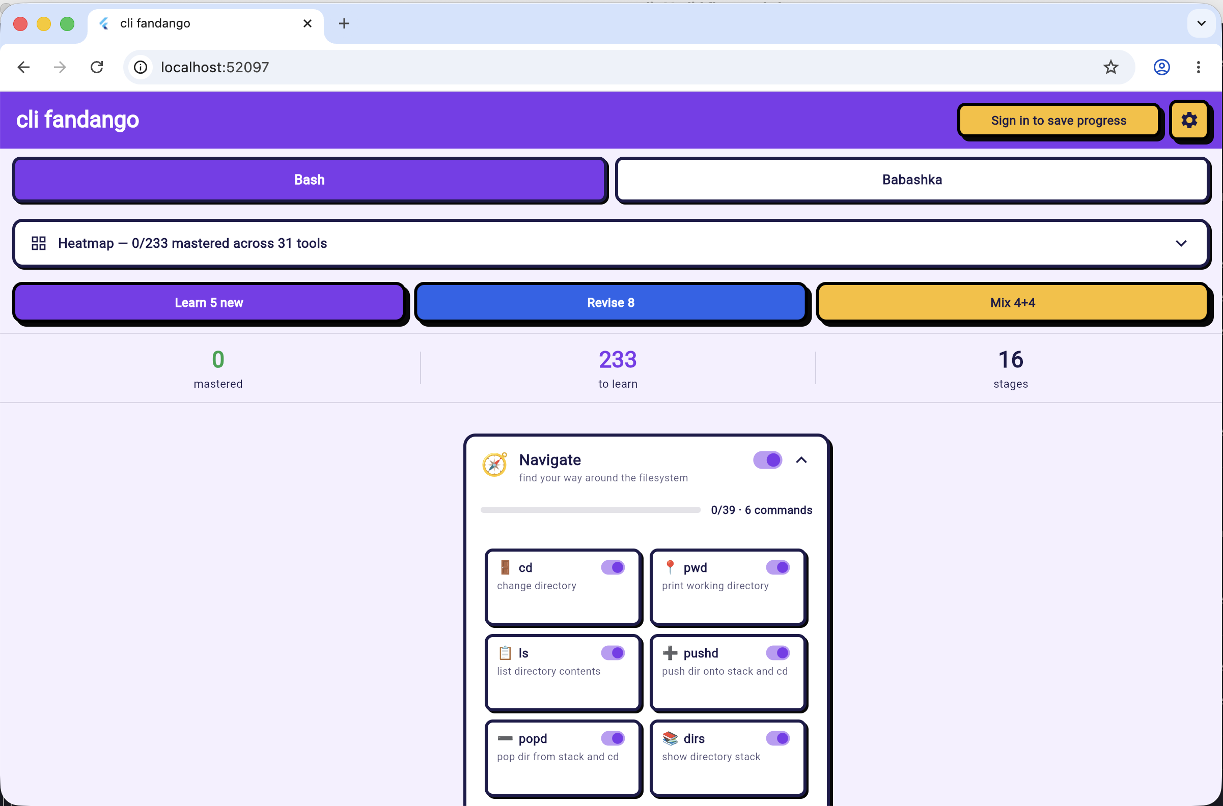 CLI Fandango — screenshot