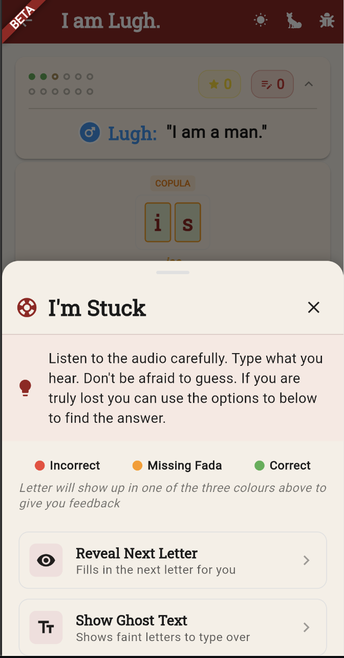 Sionnach — screen 8