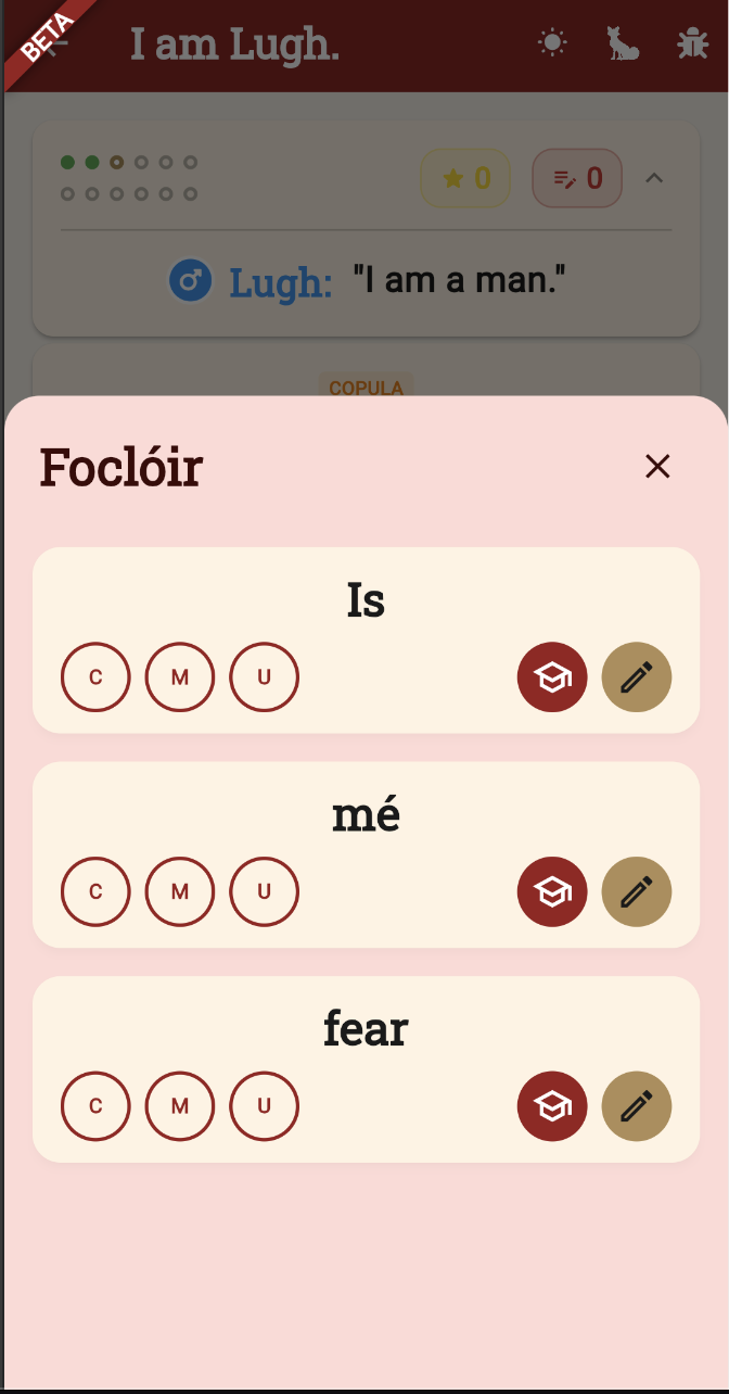 Sionnach — screen 4